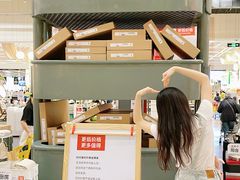 -宜家家居(四元桥商场店)