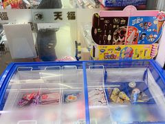 -天福便利店(西华路店)