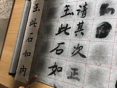 -当当书店(国泰广场店)
