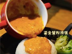 -必胜客(新海上世界店)