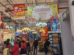 -福达坊批发城(汉阳黄金口总店)