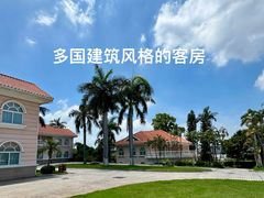 -厦门悦华酒店