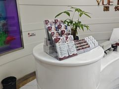 -雅悦齿科(顾村公园店)