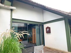 -喜洲吧·江畔老船厂·庭院餐厅(喜临院店)