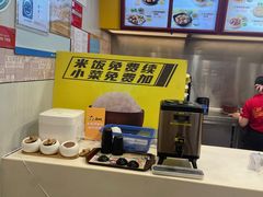 -真功夫(大德路店)