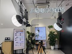 -Sony Store 索尼(上海淮海中路店)