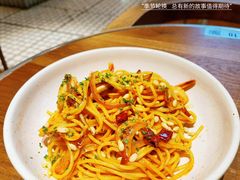 -乐班 Le'ban(凯德新地城店)