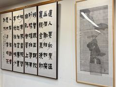 -龙华素斋(龙华路店)