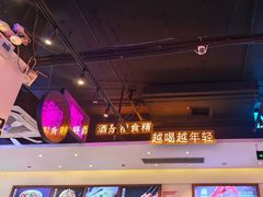 -不是烧烤·武汉大排档(亚运村店)