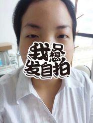-BBK韩眉馆-正版半永久纹眉美瞳