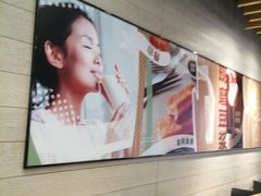 -永和大王(浦东南路店)