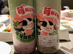 -海底捞火锅(大唐店)