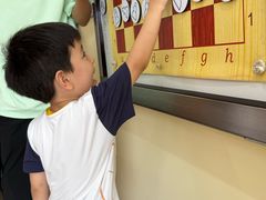 -小象润知早教·托育·幼儿园成长中心