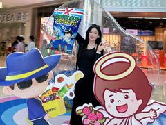 -长沙悦方ID MALL
