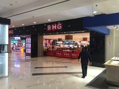 -凯德MALL(望京店)