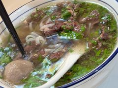 -辉程汤粉(沿江店)