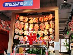 门面-管氏翅吧(地安门创始店)