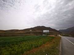 -扁都口生态休闲旅游区