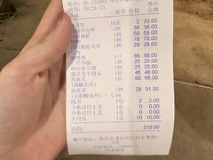 -勒南公舍(龙江店)