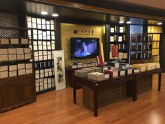-新华书店(泉城路店)