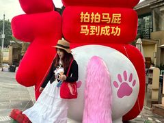 -南海渔村 (流花湖店)