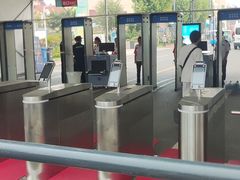 -第35届青岛国际啤酒节