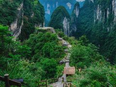 -乾州古城