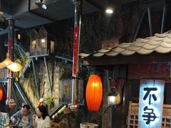 -破瓦寒窑·地摊烤羊排