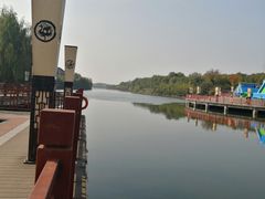 -西安汉城湖景区