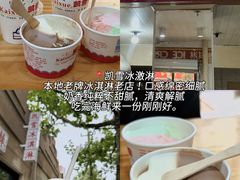 -郑庄脂渣海鲜楼(九水路店)