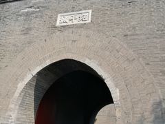 -卢沟桥文化旅游区