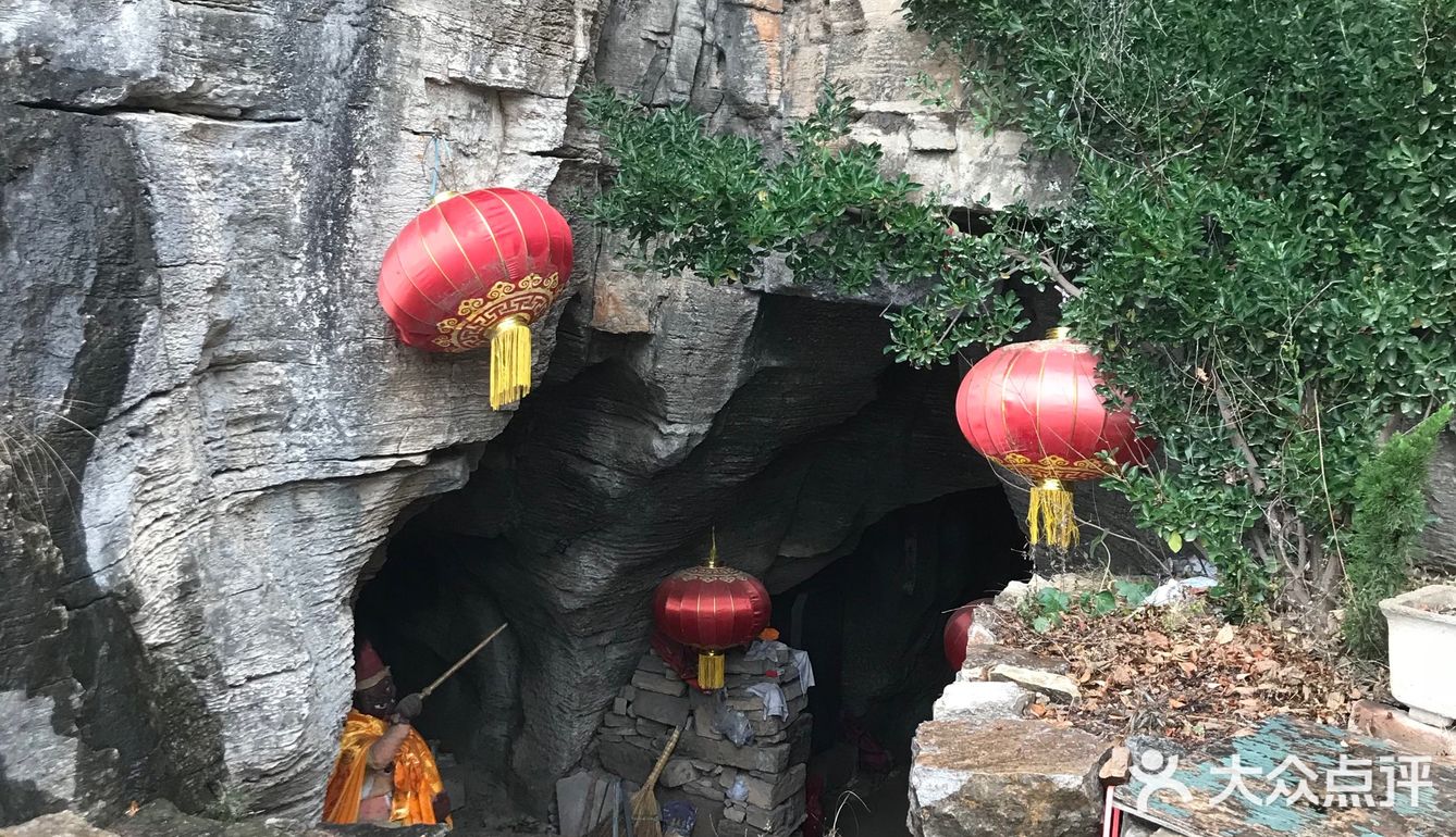 鲜有人知的吕祖洞