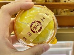 -京馔手工吐司(春熙路店)