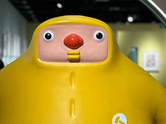 -深圳市当代艺术与城市规划馆