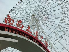 -南昌之星摩天轮