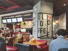 -西西弗书店&矢量咖啡(凯德晶萃广场店)