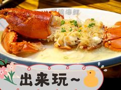 -三亚千古情