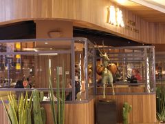 门面-大树餐厅(益田假日店)