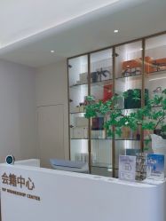 -杭州米兰柏羽医疗美容医院