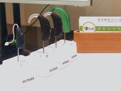 -耳朵树助听器人工耳蜗中心
