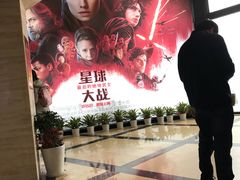 -大光明电影院(南京西路店)