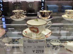 -国药中服免税(北京坊店)