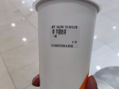 -CoCo都可(新太阳宫店)