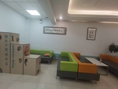 -北京观赏动物医院·24小时大型综合·猫专科·异宠专科