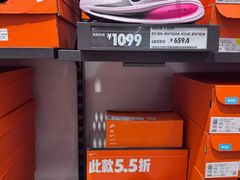 -首创奥特莱斯(北京店)