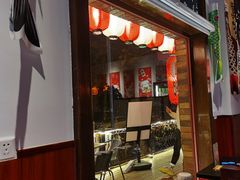 -牛焱·烧肉酒肆(五大道店)