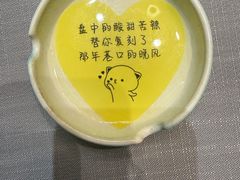 -九福楼大酒店