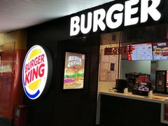 -汉堡王(珠海机场出发层B区店)