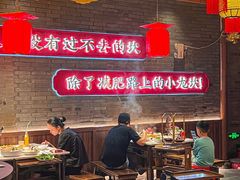 -小龙坎火锅(仓山万达店)
