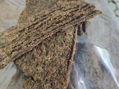 -东方鼎信农副产品交易中心